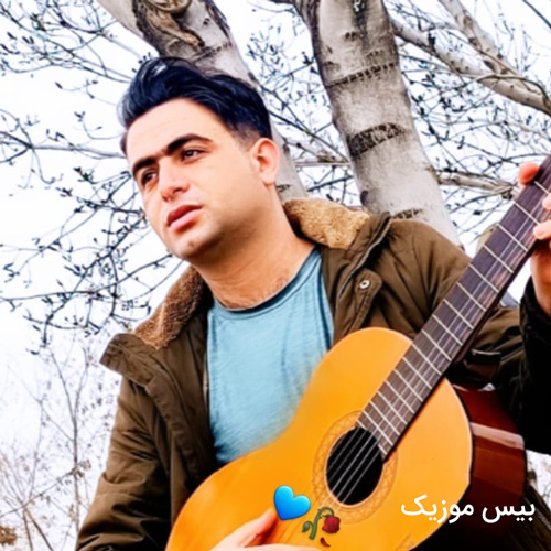 دانلود آهنگ دونیا خراب اولاسان از علی قنبری
