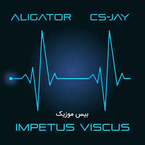 دانلود آهنگ DJ Aligator به نام IMPETUS VISCUS
